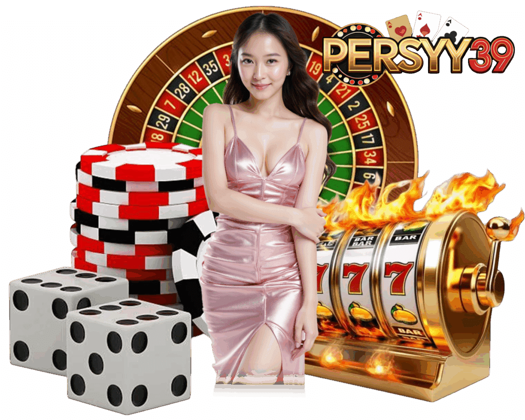 PERSYY39 ทางเข้า กำไรดี